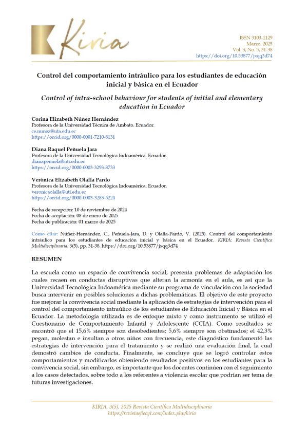 Control del comportamiento intráulico para los estudiantes de educación inicial y básica en el Ecuador