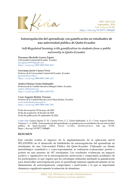 Autorregulación del aprendizaje con gamificación en estudiantes de una universidad pública de Quito-Ecuador